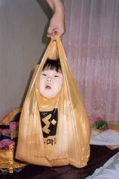 Glitter's Chinese Takeaway