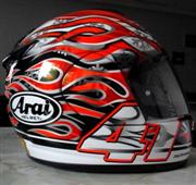 HELMET 1